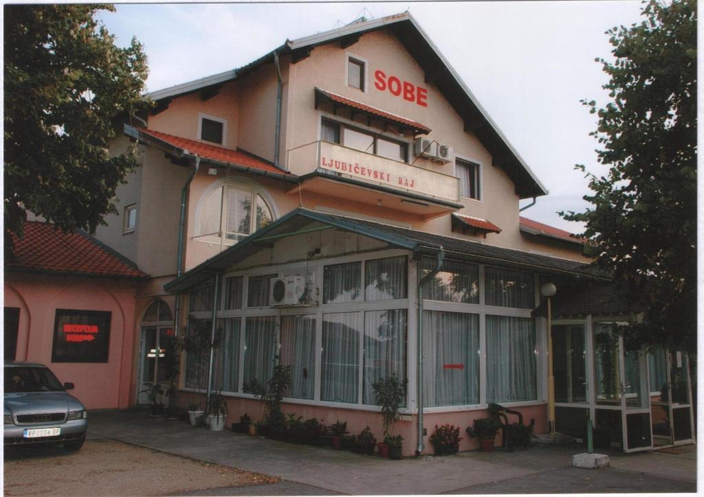 B&B Ljubicevski Raj Požarevac Exteriér fotografie